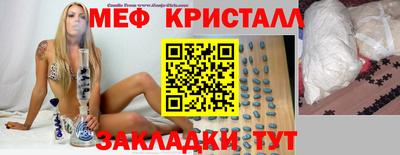 Альфа ПВП Мариинск