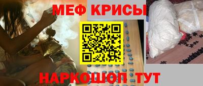 ECSTASY Малгобек