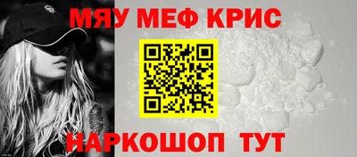 стаф Малоярославец