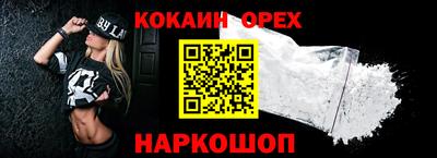 ECSTASY Малгобек