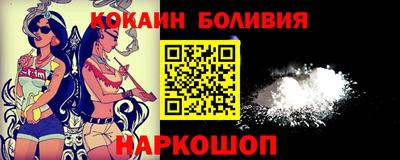 ECSTASY Малгобек