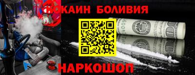 Альфа ПВП Мариинск