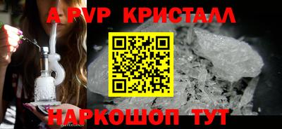 ECSTASY Малгобек