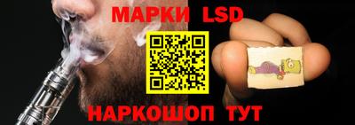 Альфа ПВП Мариинск