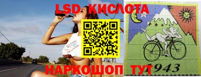 стаф Малоярославец