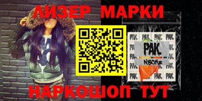 ECSTASY Малгобек