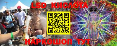 ECSTASY Малгобек