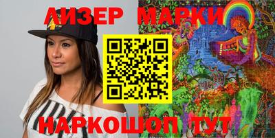стаф Малоярославец