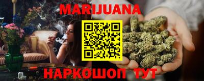 ECSTASY Малгобек