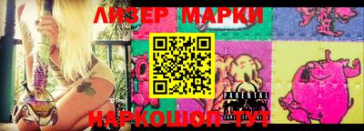 Альфа ПВП Мариинск