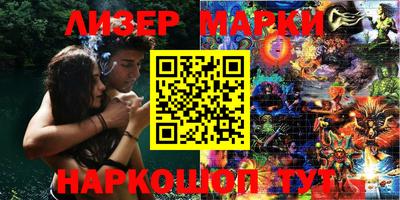 ECSTASY Малгобек