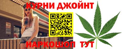 стаф Малоярославец