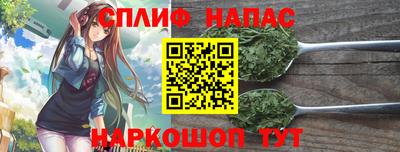 Альфа ПВП Мариинск
