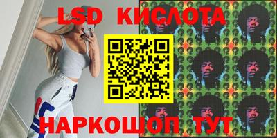 ECSTASY Малгобек