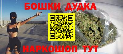 стаф Малоярославец