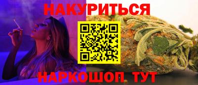стаф Малоярославец