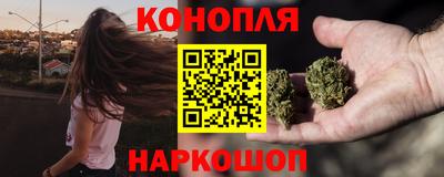 Альфа ПВП Мариинск