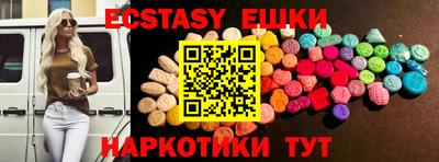 стаф Малоярославец