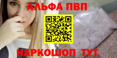 ECSTASY Малгобек