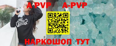 стаф Малоярославец