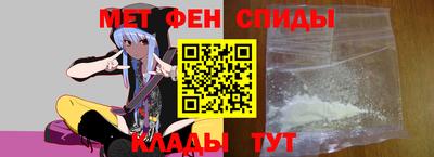 Альфа ПВП Мариинск