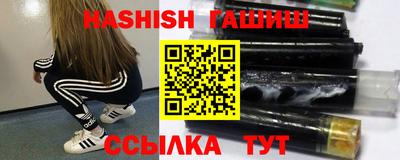 Альфа ПВП Мариинск