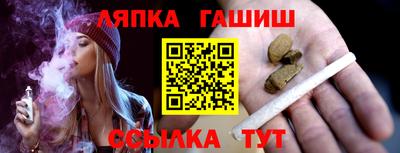 стаф Малоярославец