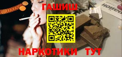 ECSTASY Малгобек