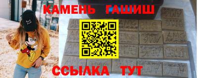 стаф Малоярославец