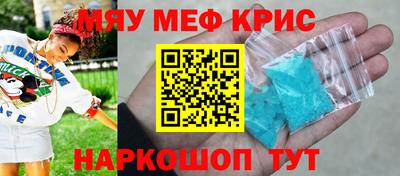 стаф Малоярославец