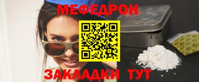 ECSTASY Малгобек